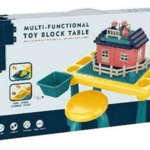 Luna  Σετ Τουβλάκια Τραπεζάκι Με Σκαμπώ 76 τεμ.