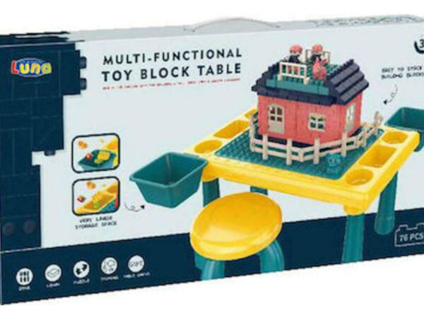 oie_1Bz3qkILKsWX Luna  Σετ Τουβλάκια Τραπεζάκι Με Σκαμπώ 76 τεμ.