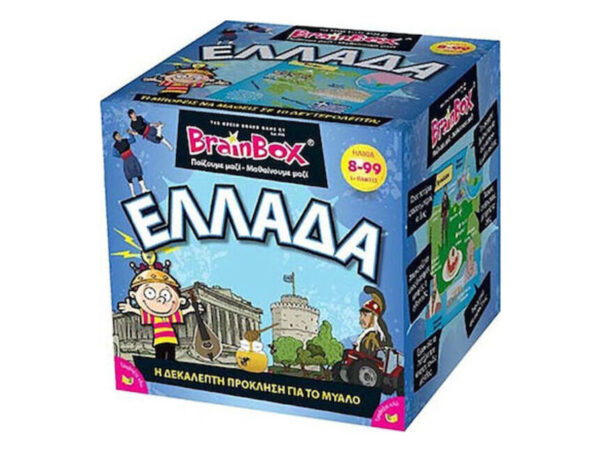 Επιτραπέζιο Brainbox Ελλάδα - 93005