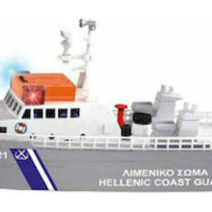 Siku Πλοίο Ελληνικού Λιμενικού Με Ήχους Και Φώτα 5401