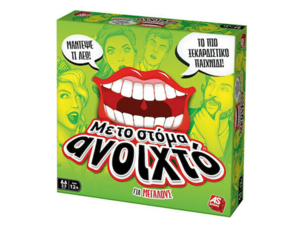 AS COMPANY Επιτραπέζιο Με Το Στόμα Ανοιχτό! – Για Μεγάλους (1040-22170)