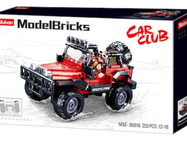 oie_wPESby3GLHqn SLUBAN τουβλάκια MODEL BRICKS B0816 RED JEEP OFF-ROAD (253 pics)