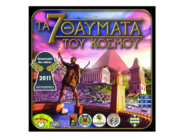 Kaissa Επιτραπέζιο Τα 7 Θαύματα Του Κόσμου (ΚΑ111243)