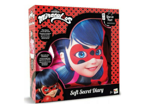 MIRACULOUS SOFT ΜΥΣΤΙΚΟ ΗΜΕΡΟΛΟΓΙΟ ΜRΑ24000