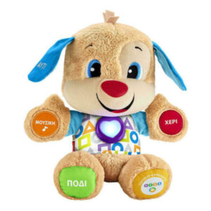 FISHER PRICE ΕΚΠΑΙΔΕΥΤΙΚΟ ΣΚΥΛΑΚΙ SMART STAGES - FPN78
