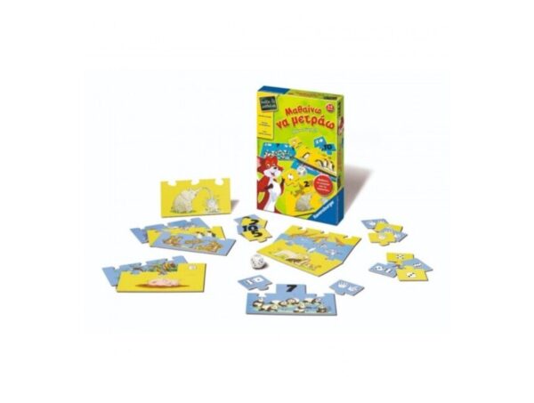 ΕΠΙΤΡΑΠΕΖΙΟ RAVENSBURGER - ΜΑΘΑΙΝΩ ΝΑ ΜΕΤΡΑΩ (24327)