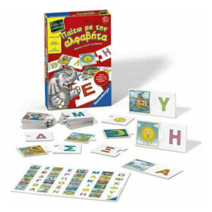 Ravensburger Εκπαιδευτικό Παιχνίδι - Παίζω με την Αλφαβήτα - για παιδιά 4-7 Ετών