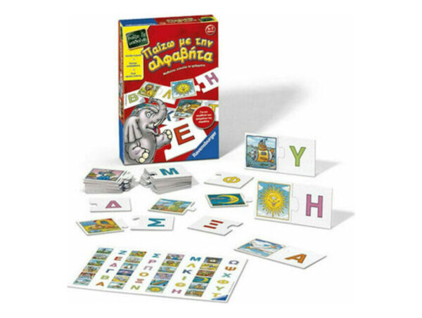 Ravensburger Εκπαιδευτικό Παιχνίδι - Παίζω με την Αλφαβήτα - για παιδιά 4-7 Ετών