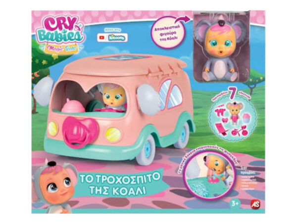 AS Παιχνίδι Μινιατούρα Cry Babies - Το Τροχόσπιτο Της Κοάλι (1013-91931)